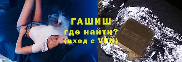 меф Богородск