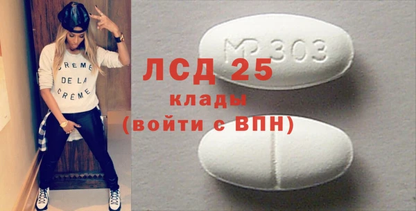 амф Богородицк