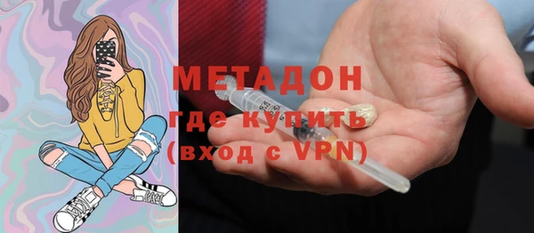 амф Богородицк