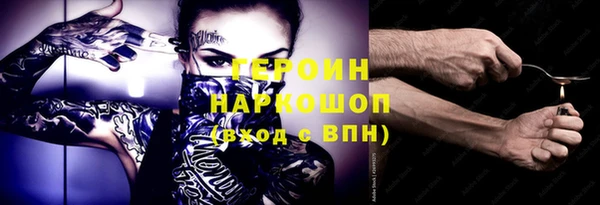 a pvp Богданович