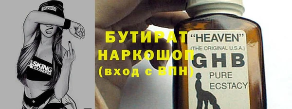 a pvp Богданович