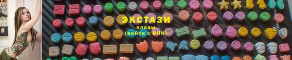 меф Богородск