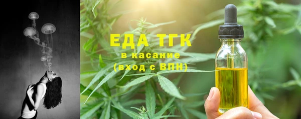 стафф Семикаракорск