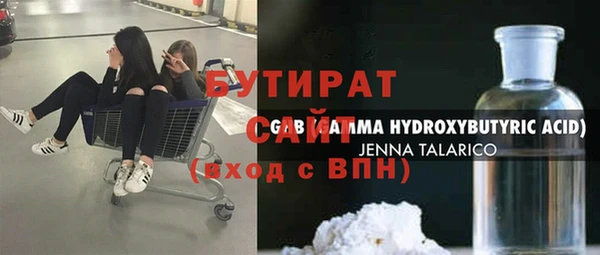 a pvp Богданович