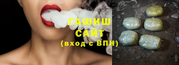 a pvp Богданович
