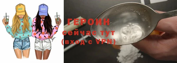 дурь Семёнов
