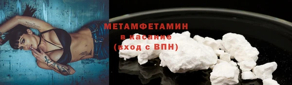 амф Богородицк