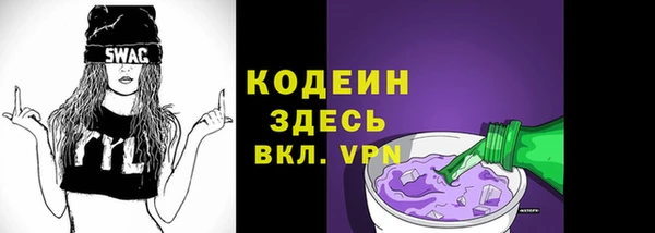 амф Богородицк
