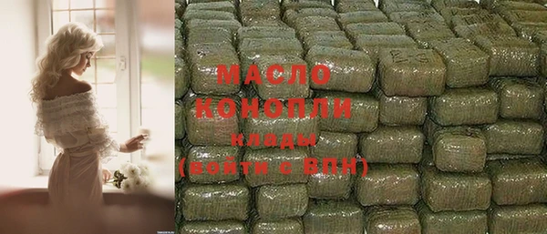 a pvp Богданович