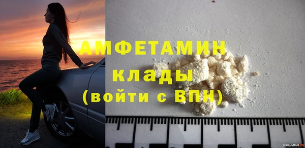 меф Богородск