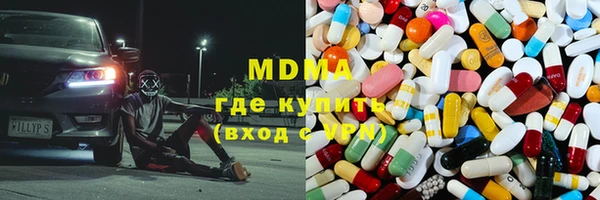 стафф Семикаракорск