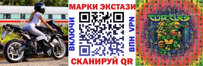 OMG зеркало  Светогорск  Марки 25I-NBOMe 1500мкг 